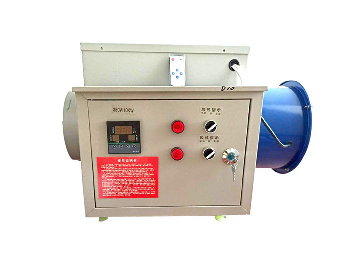 暖風(fēng)機(jī)